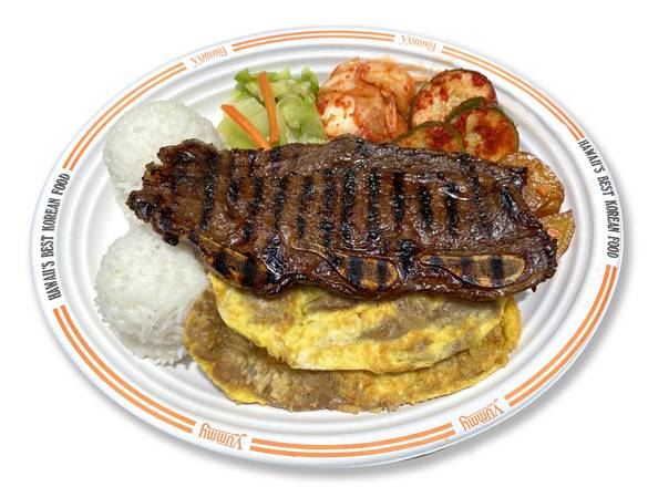Order Meat Jun and Kalbi food online from Pearl Korean Bbq store, Honolulu on bringmethat.com