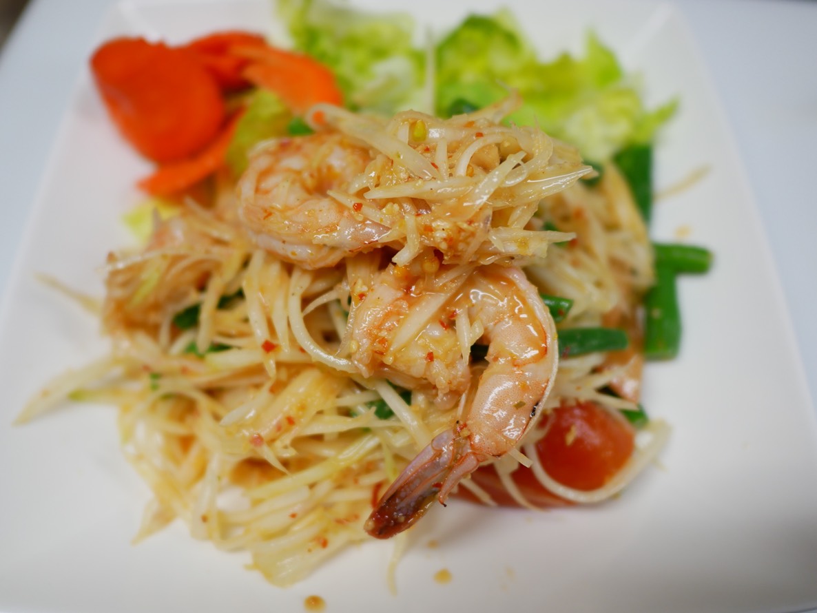Order S3. Papaya Salad food online from Luv n Eat Thai Cuisine store, Camarillo on bringmethat.com