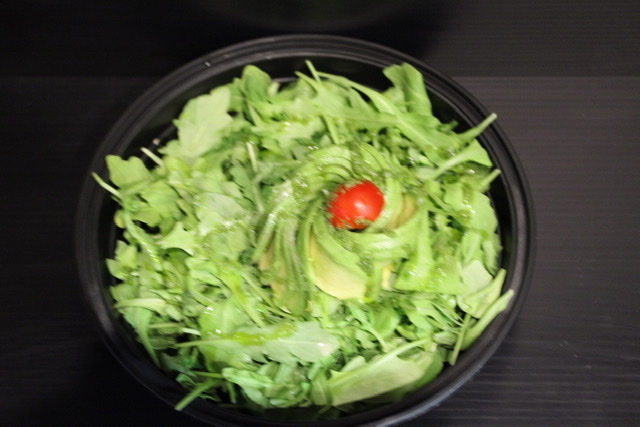 Order Avocado Salad  food online from Iron Vine store, Peekskill on bringmethat.com