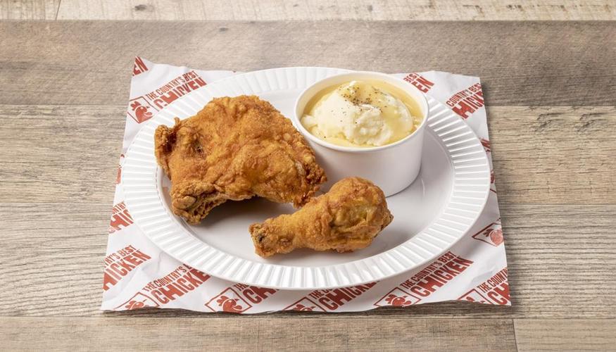 Order 2 Piece Combo food online from The Country Best Chicken store, Manhattan on bringmethat.com