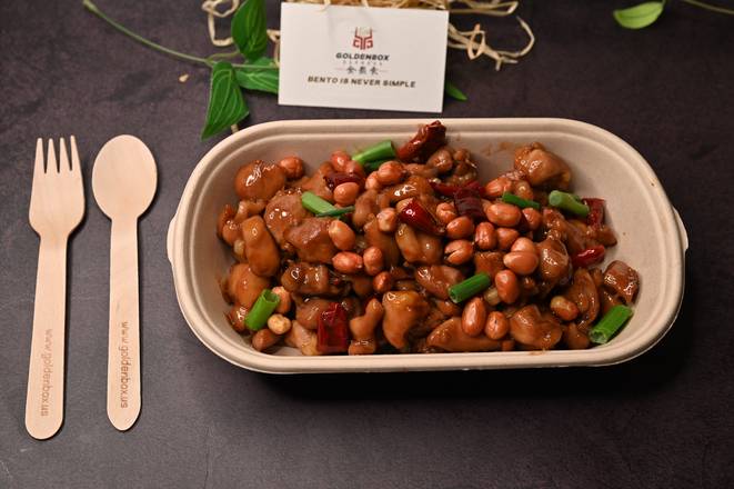 Order Kung Pao Chicken food online from Golden Box Express store, Lake Forest on bringmethat.com