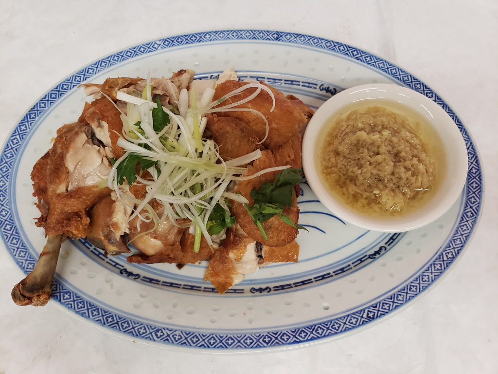 Order MX18. Salted Crispy Chicken翡翠鹹鸡 food online from Jade Palace store, Louisville on bringmethat.com