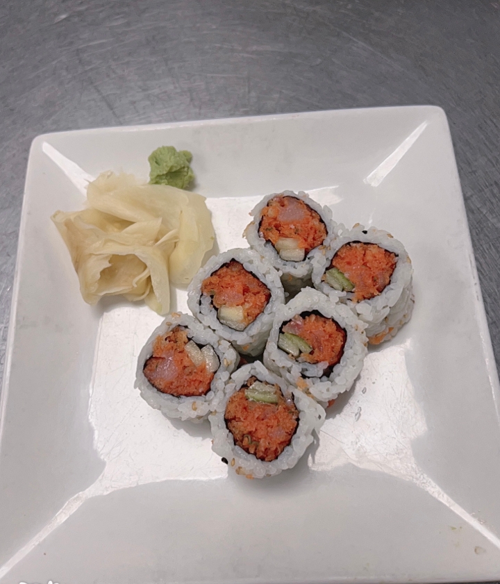 Order SPICY SCALLOP ROLL food online from Wok and Roll store, Washington on bringmethat.com