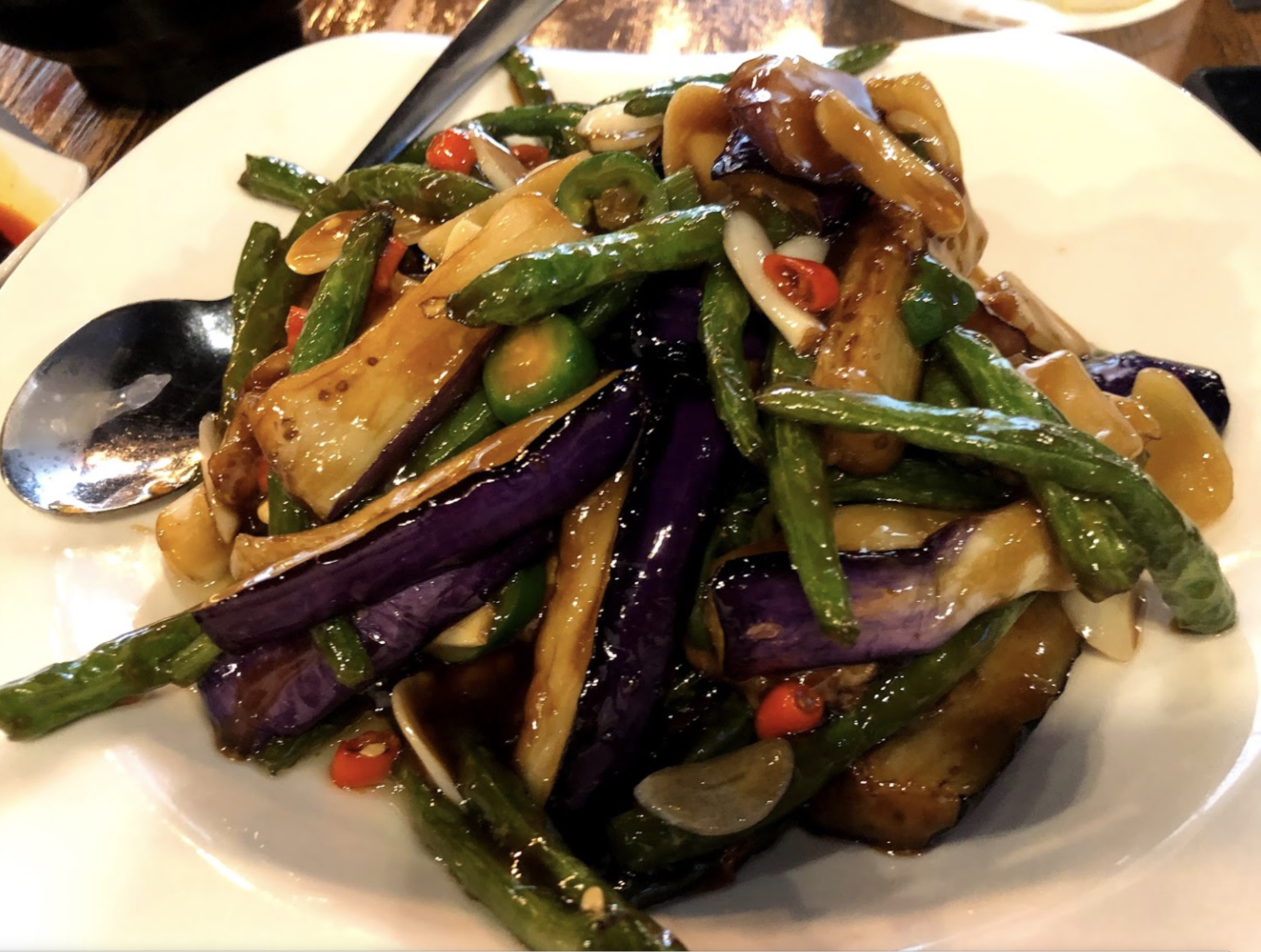 Order [V] Eggplant Loves Green Beans food online from Wanna Bao store, Houston TX on bringmethat.com
