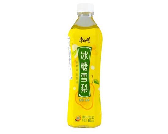 Order Pear Flavor Drink food online from Hibachi store, New Haven on bringmethat.com
