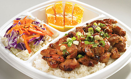 Order 7 oz. Chicken Plate food online from Flame Broiler store, Glendale on bringmethat.com