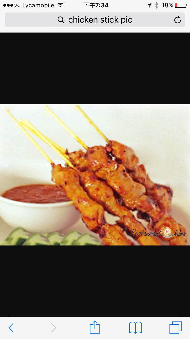 Order Z6. Chicken Stick food online from Asian Star store, Memphis on bringmethat.com
