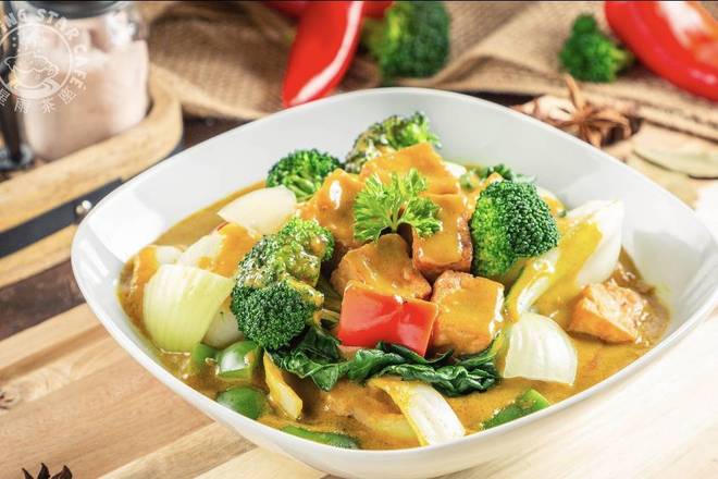 Order Curry Vegetable with Tofu food online from Shooting Star Cafe store, Oakland on bringmethat.com