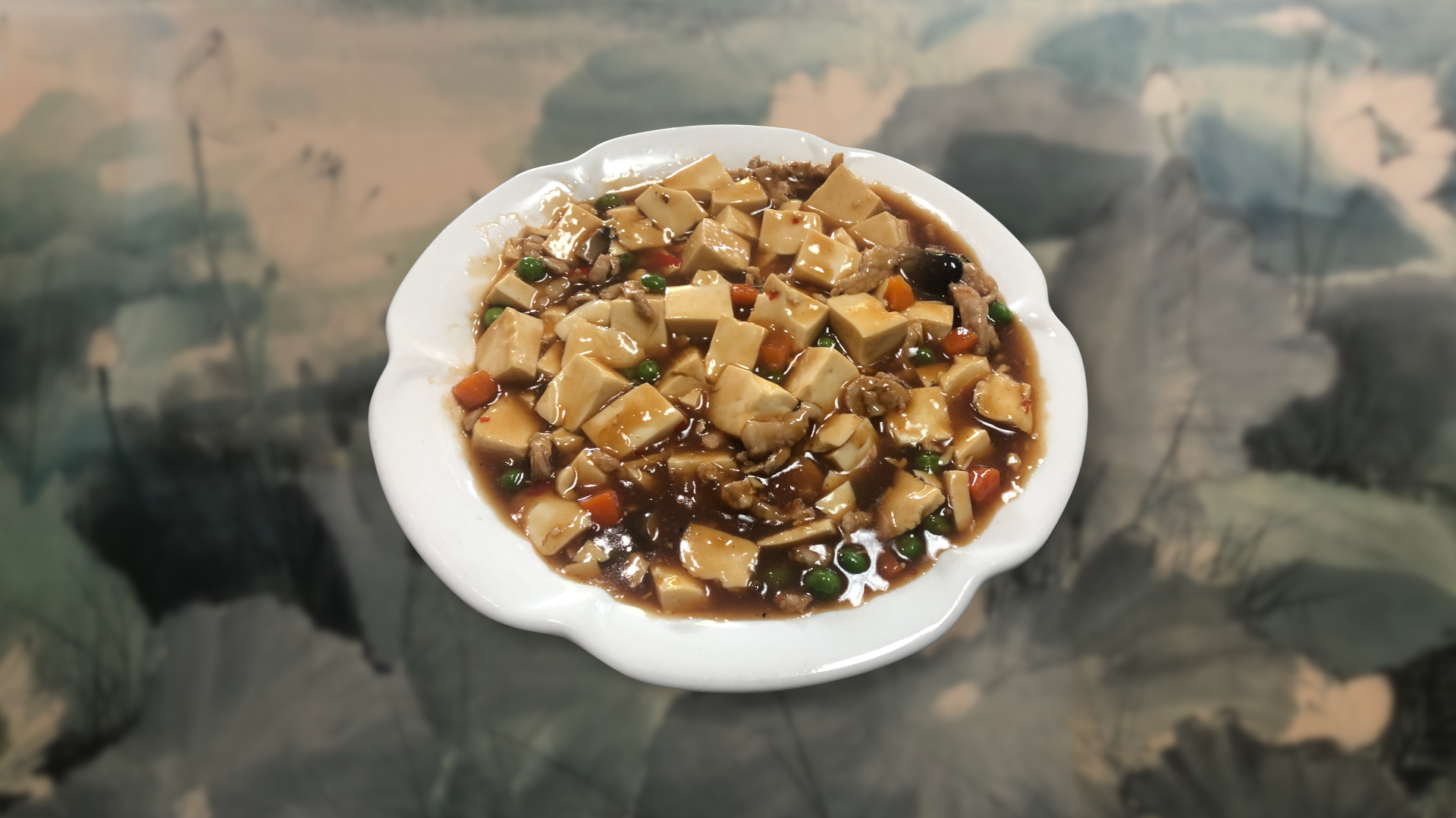 Order MaPo Tofu  (Vegetarian or Pork) 麻婆豆腐 (素或肉) food online from Creek House Dim Sum Restaurant store, Walnut Creek on bringmethat.com