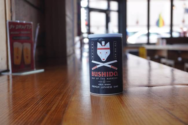 Order Bushido Way of the Warrior, 180ml sake (18% alcohol by volume) food online from Furious Spoon store, Chicago on bringmethat.com