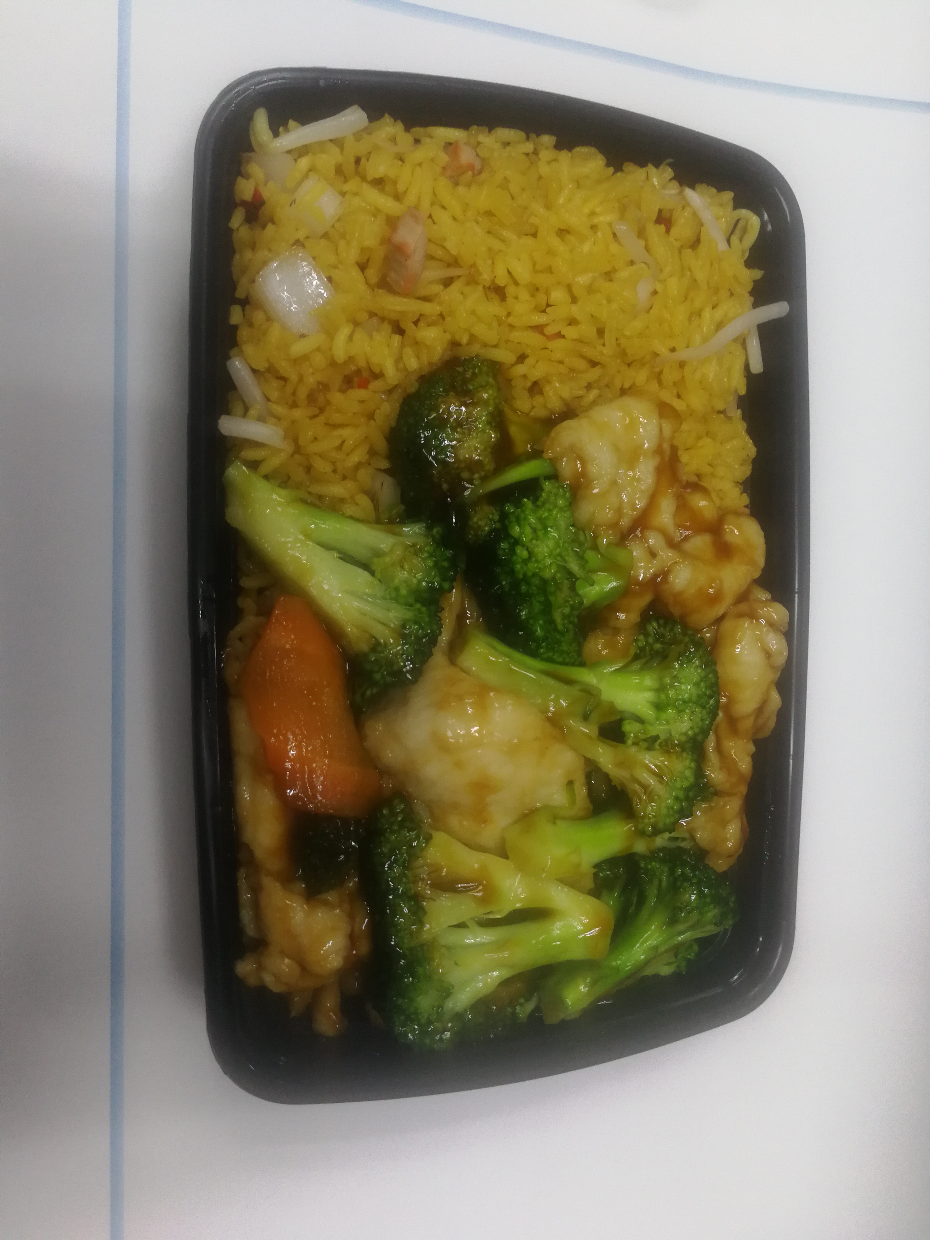 Order C5. Chicken with Broccoli Combination Platter food online from Boulevard Chinese Restaurant store, Elmwood Park on bringmethat.com