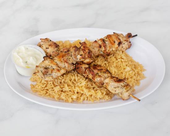Order Chicken Kabob with Rice food online from Taste of Greek store, Houston on bringmethat.com