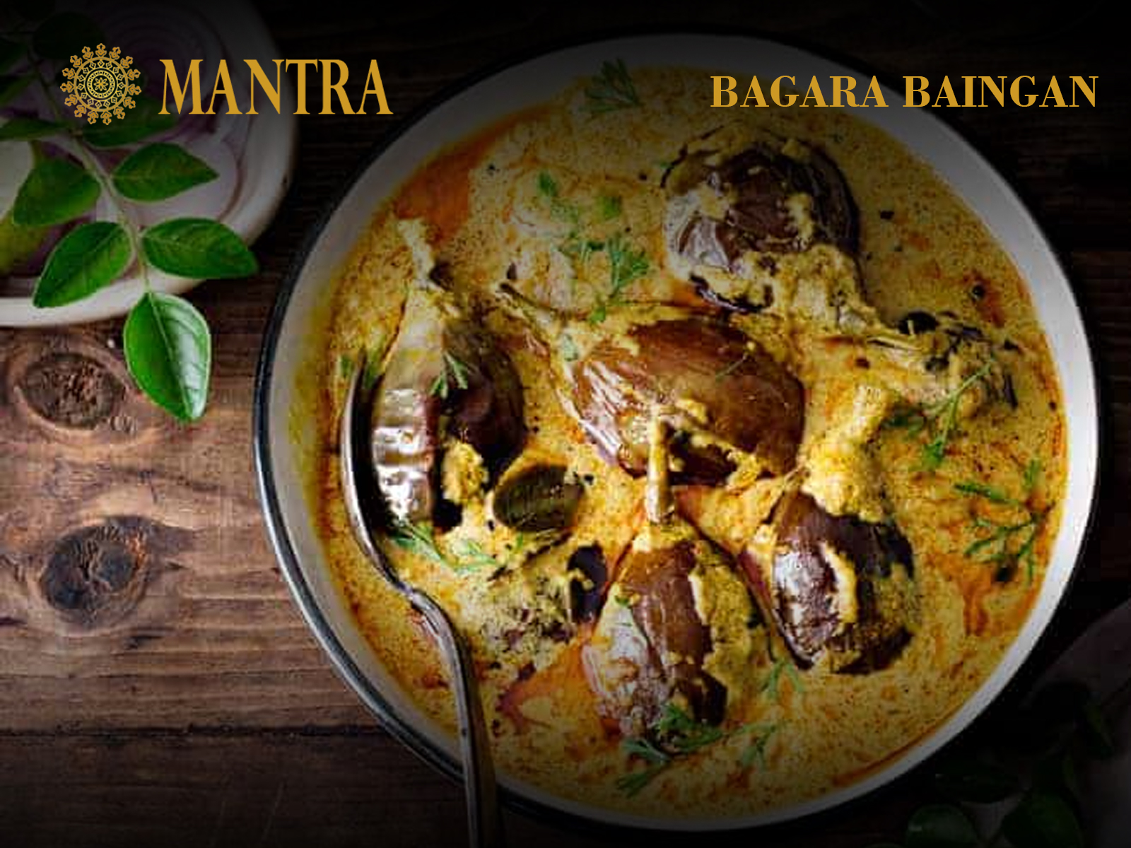 Order Bagara Baingan food online from Mantra Authentic Indian Restaurant store, Jersey City on bringmethat.com