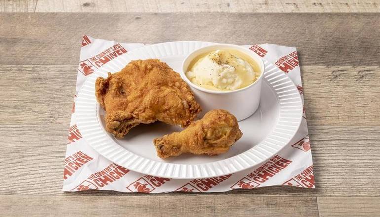 Order 2 Piece Combo food online from The Country Best Chicken store, Grand Island on bringmethat.com