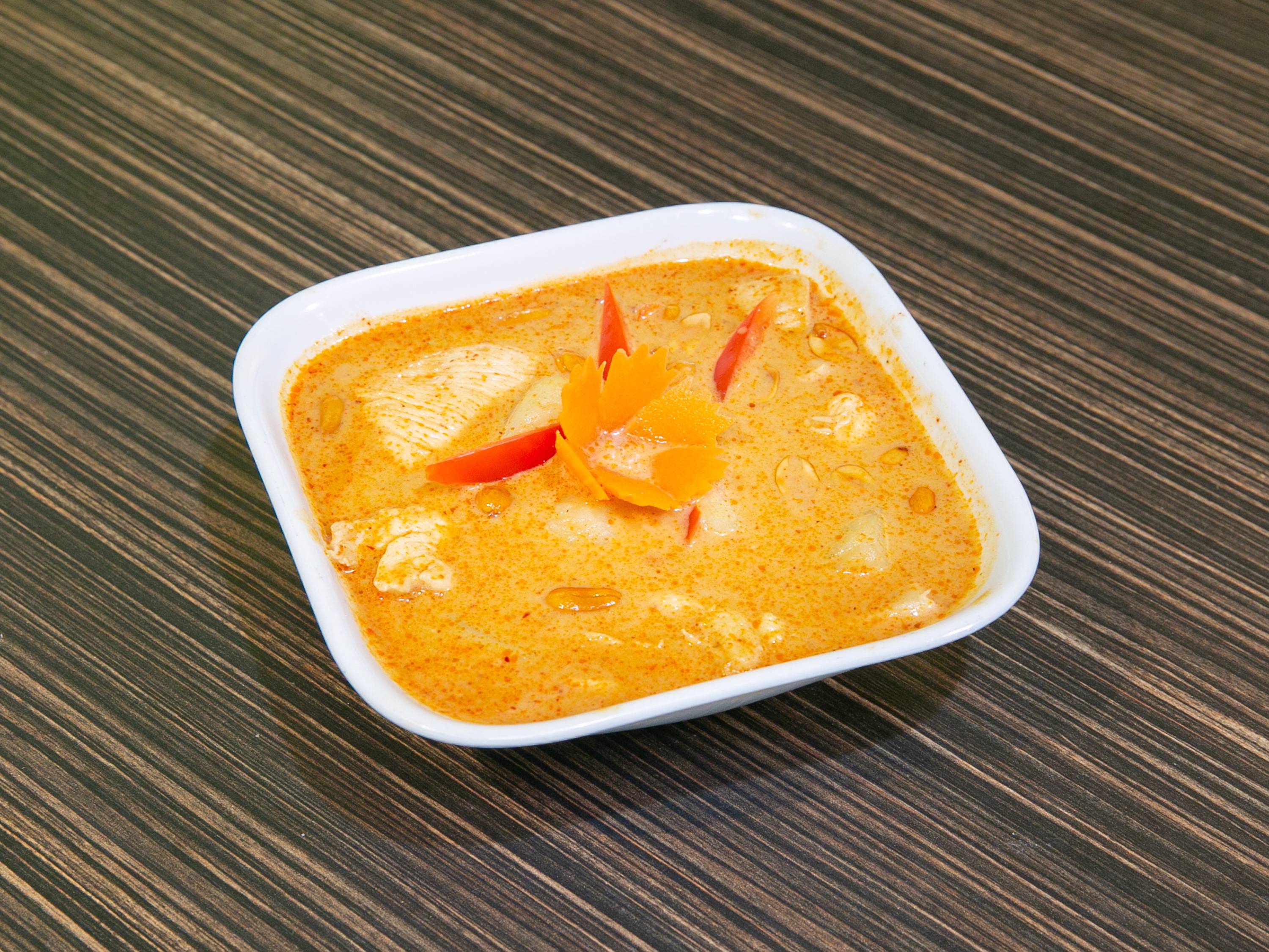 Order 68. Massaman Curry food online from The thai grill & noodle bar store, Chicago on bringmethat.com