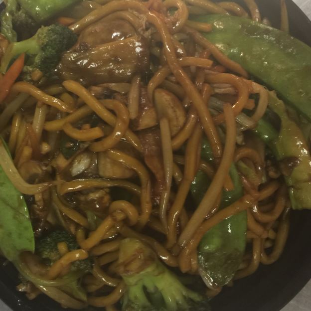 Order Vegetable Lo Mein food online from Oriental Express Restaurant store, Deptford Township on bringmethat.com