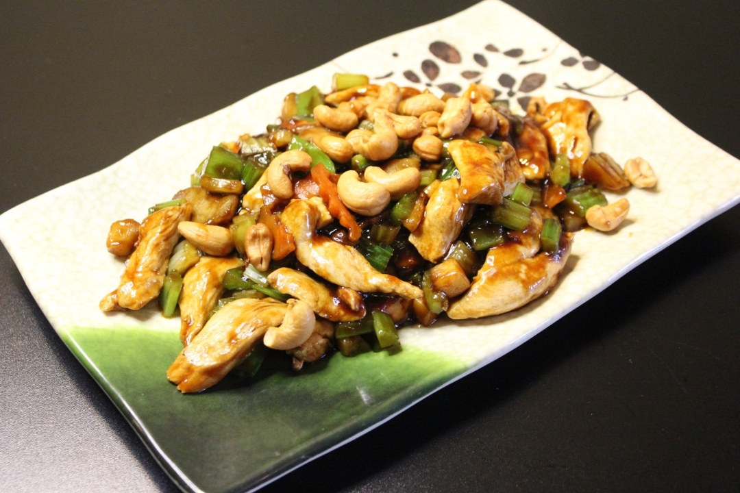 Order Cashew Chicken 腰果鸡 food online from New Peking store, Crystal Lake on bringmethat.com