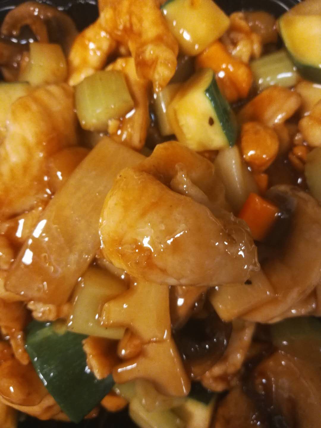 Order 1. Cashew Chicken Dinner food online from Taste Of Asia store, Denver on bringmethat.com