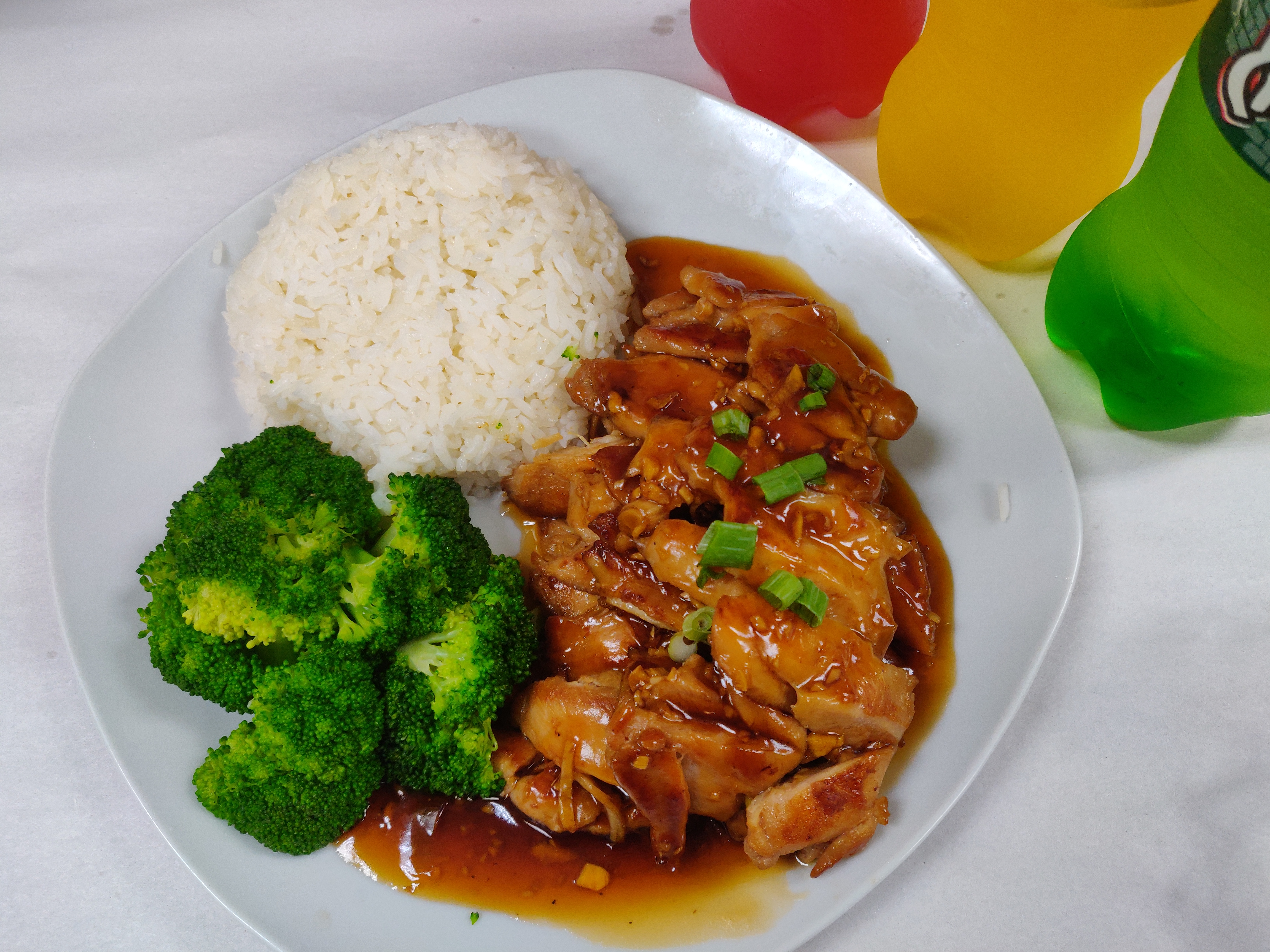 Order Combo Terriyaki Chicken with White Rice food online from Tasty Carryout store, Hyattsville on bringmethat.com