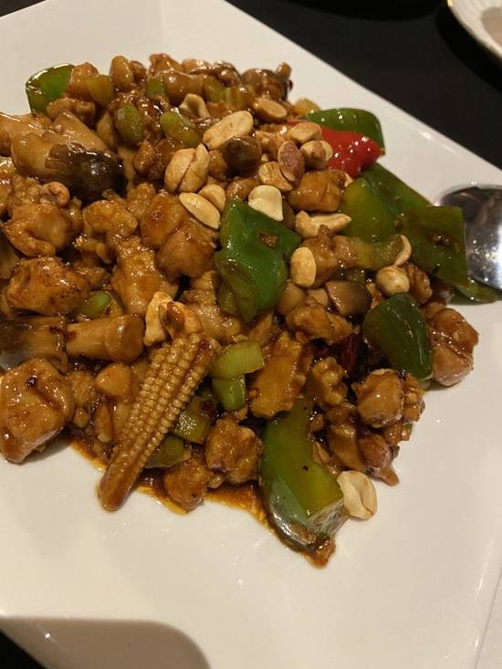 Order G9 - Kung Pao Chicken - 宫保鸡 food online from Lao Sze Chuan store, Rockville on bringmethat.com