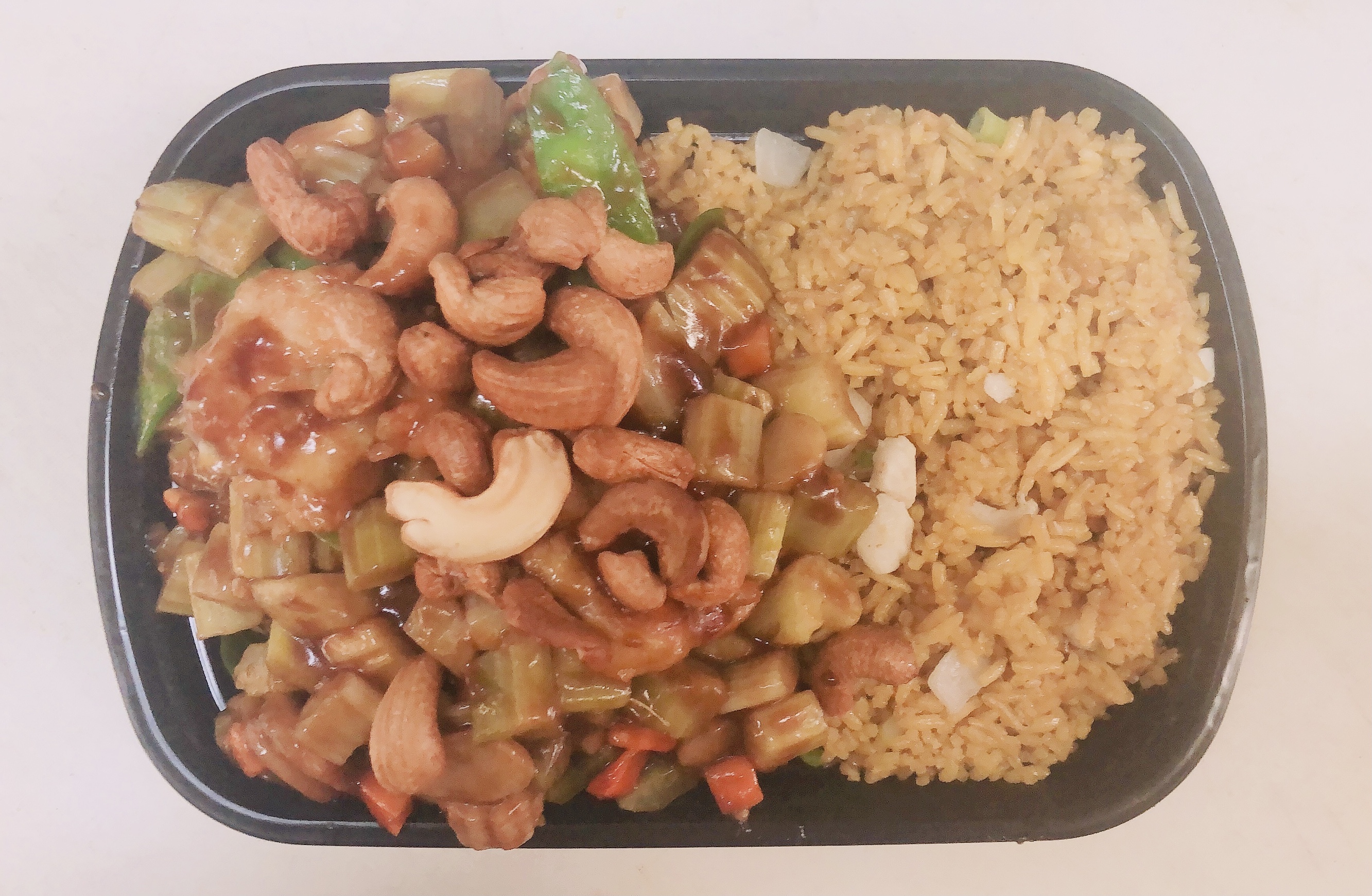 Order C21. 腰果虾 Shrimp with Cashew Nut Dinner food online from Asian Express store, Radcliff on bringmethat.com