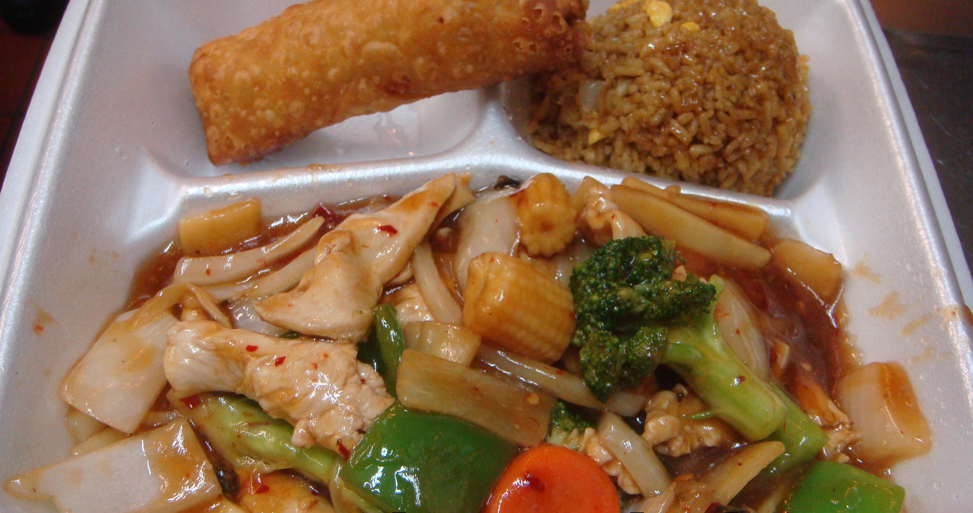 Order # 9  Szechuan Chicken * Hot food online from Chopsticks House store, Louisville on bringmethat.com