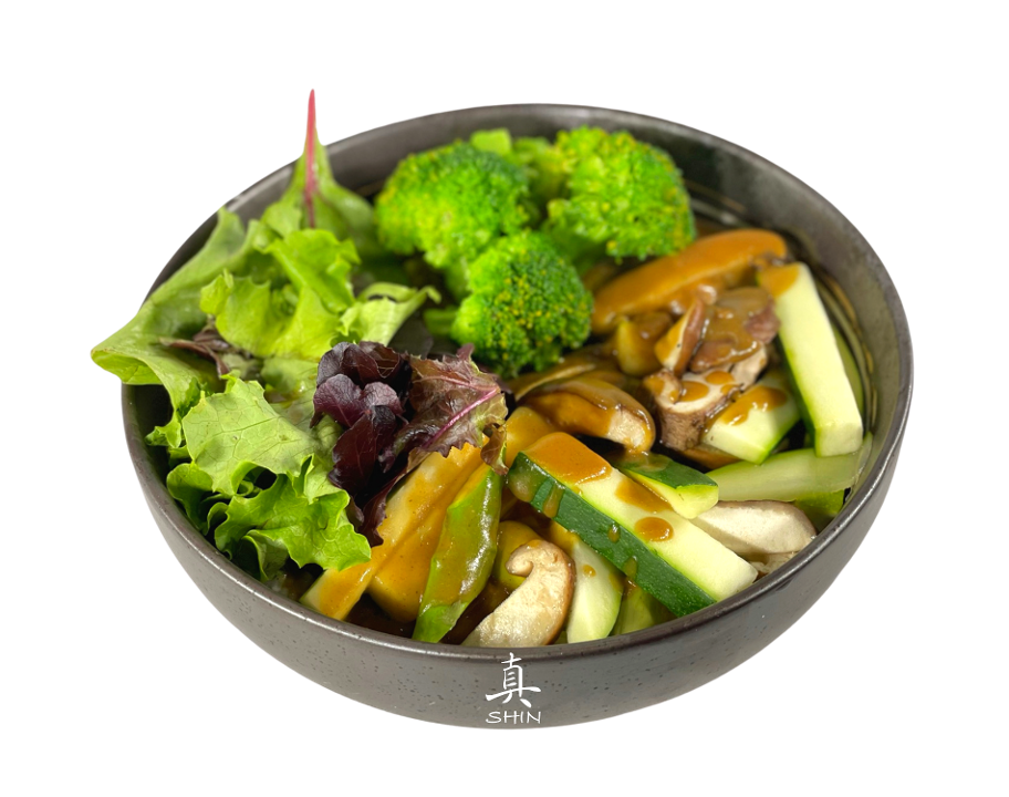 Order Veggie Curry food online from Shin ramen store, Los Angeles on bringmethat.com