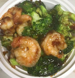 Order 99. Shrimp with Broccoli food online from Best Garden store, Douglaston on bringmethat.com
