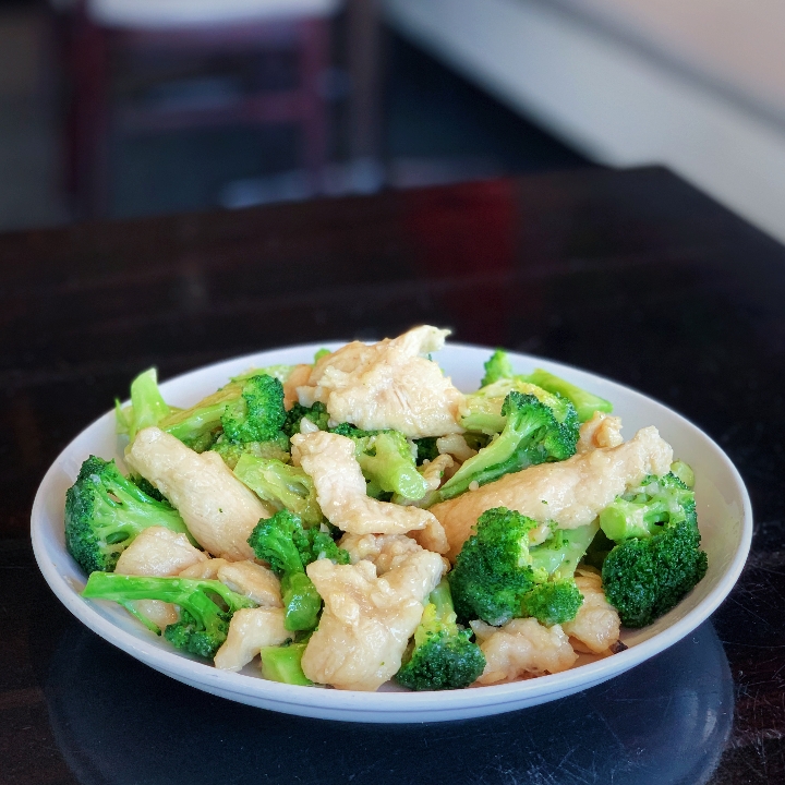 Order Chicken Broccoli (GF) food online from Kung Pao China Bistro store, West Hollywood on bringmethat.com