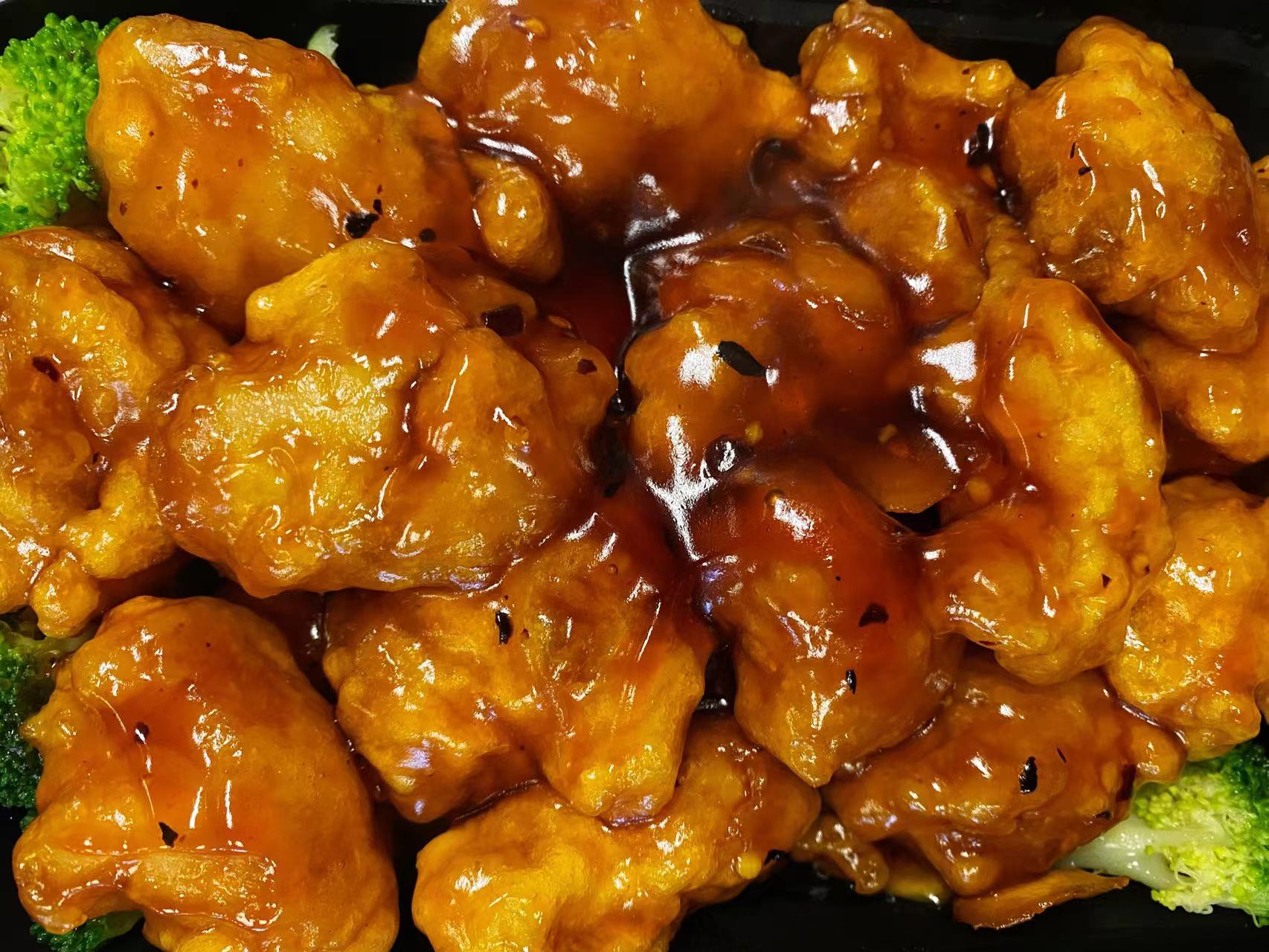 Order  C19. General Tso's Chicken Combo Platter food online from China King store, King Of Prussia on bringmethat.com