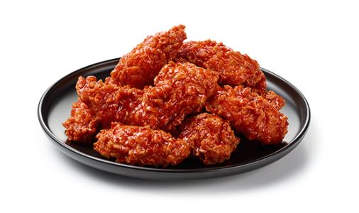 Order Wings of Fire food online from Bb.Q Chicken store, Rockville on bringmethat.com