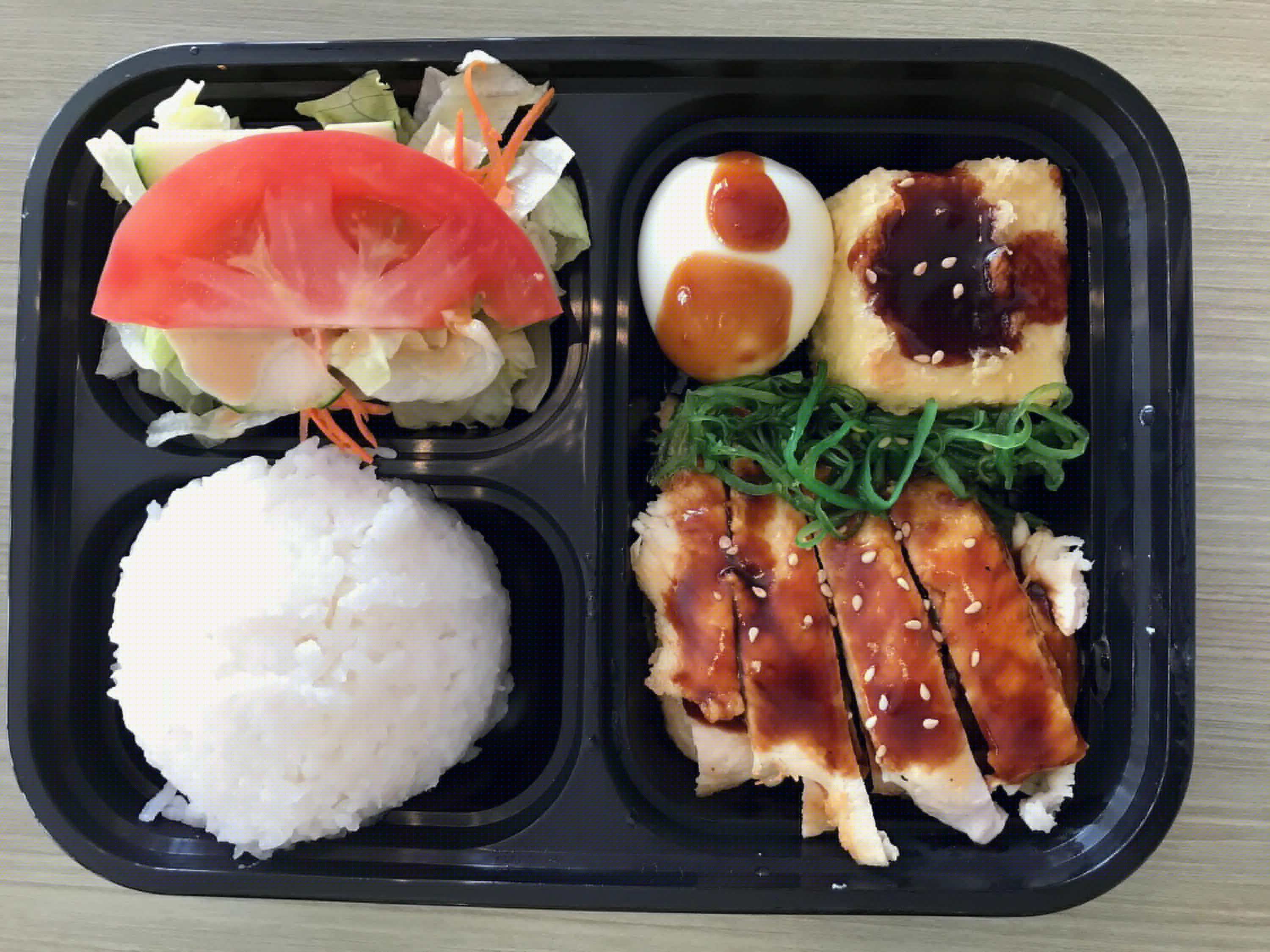 Order 1311    5# Chicken box food online from Yama Sushi Restaurant store, San Francisco on bringmethat.com
