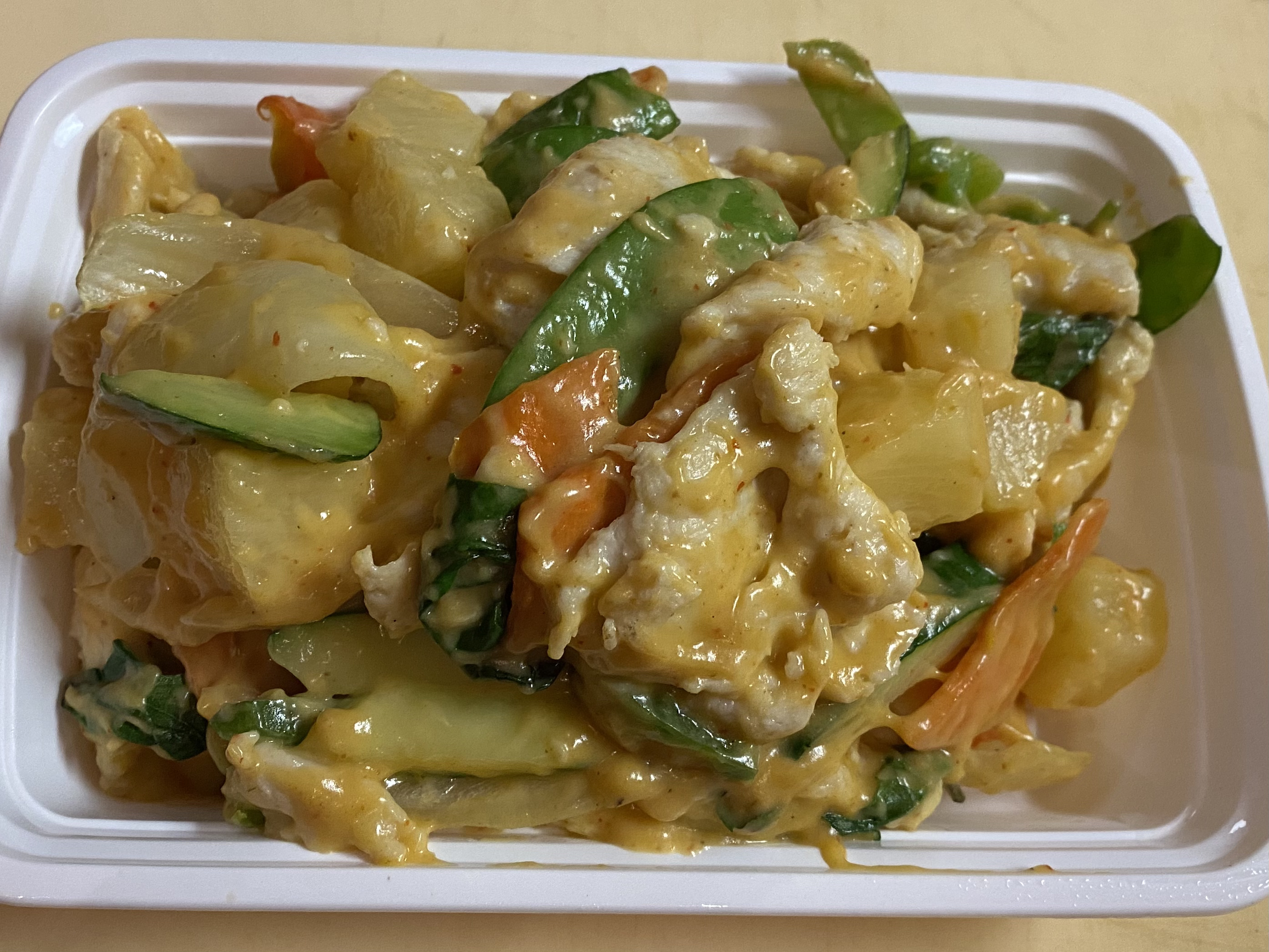 Order Pineapple Chicken菠萝鸡 food online from Kumo Asian Fusion store, Brick on bringmethat.com