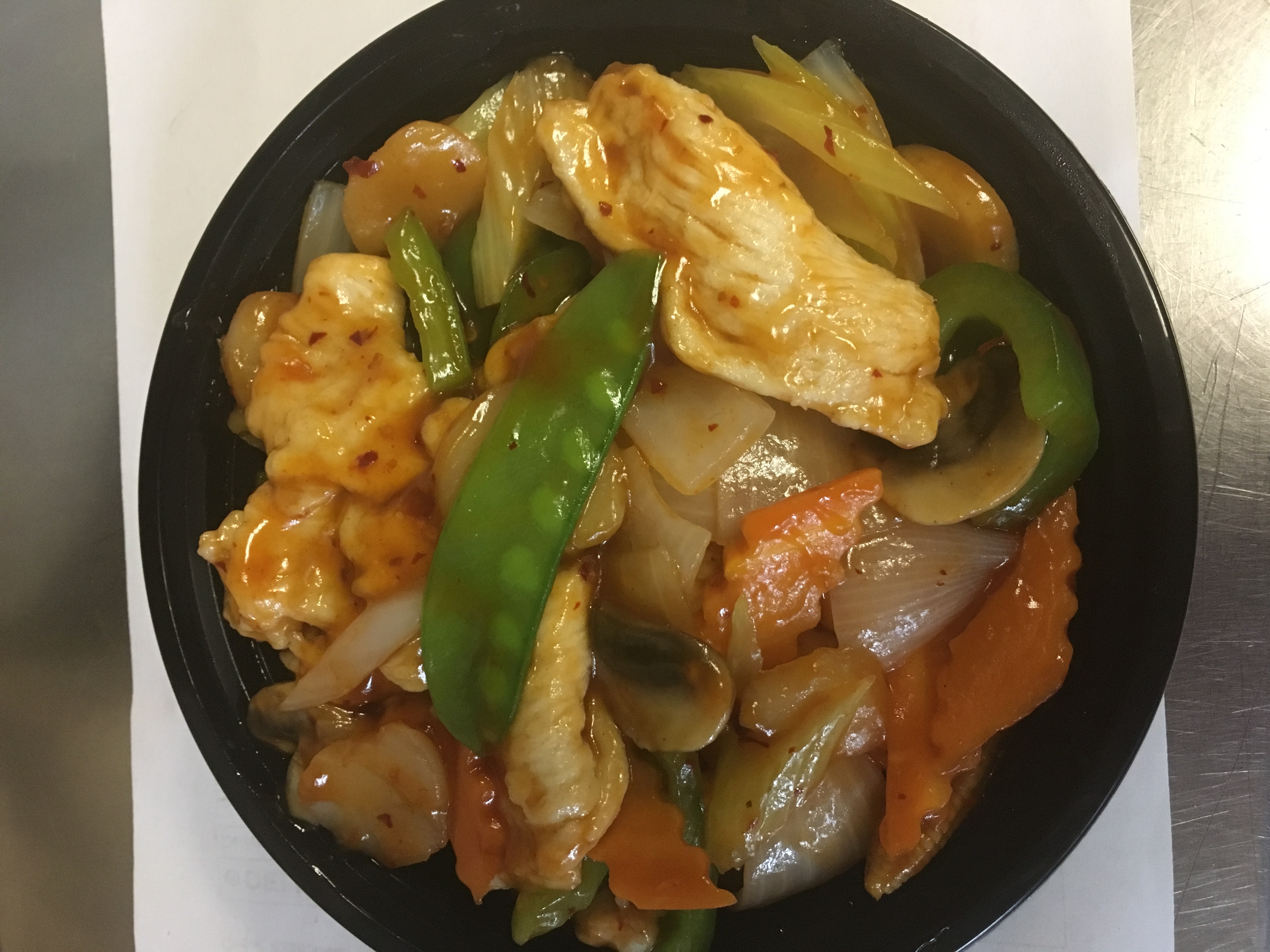 Order Hot Spicy Chicken干烧鸡 food online from Yummy store, Ridgewood on bringmethat.com