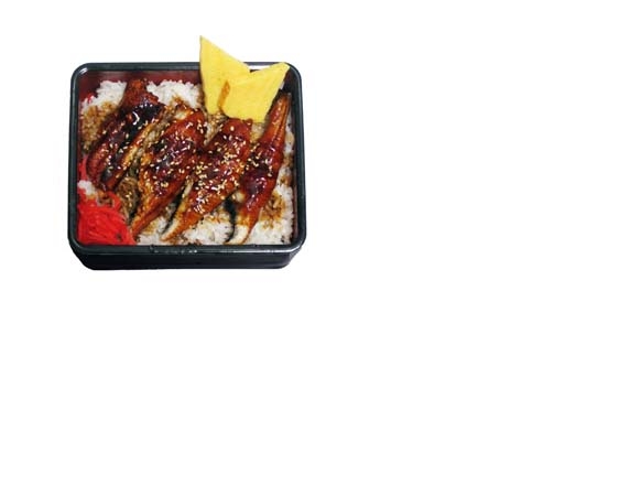 Order Unaju Set food online from Tensuke sushi store, Elk Grove Village on bringmethat.com