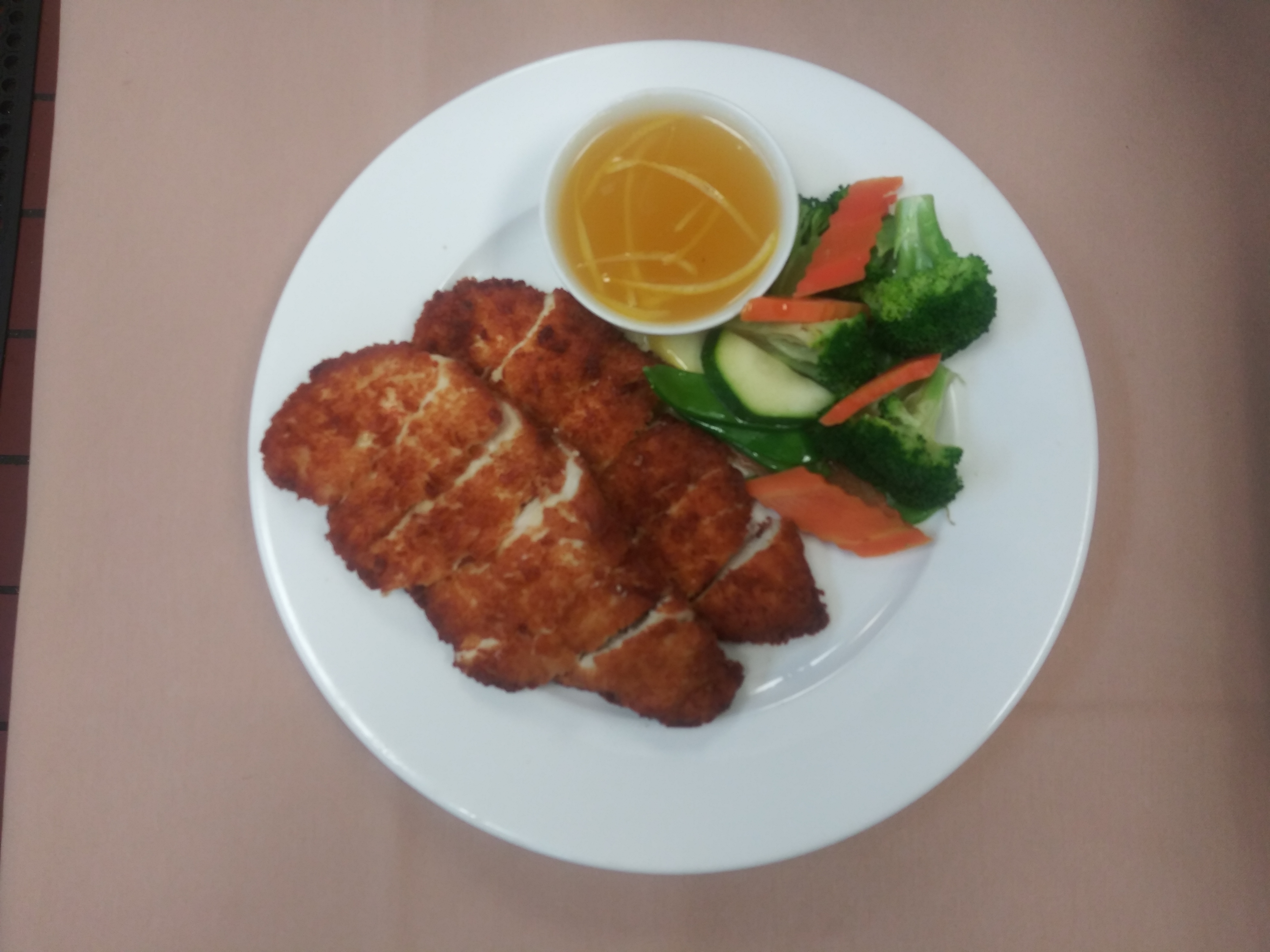 Order Lemon Chicken Special food online from Butterfly Chinese Restaurant store, West Hartford on bringmethat.com