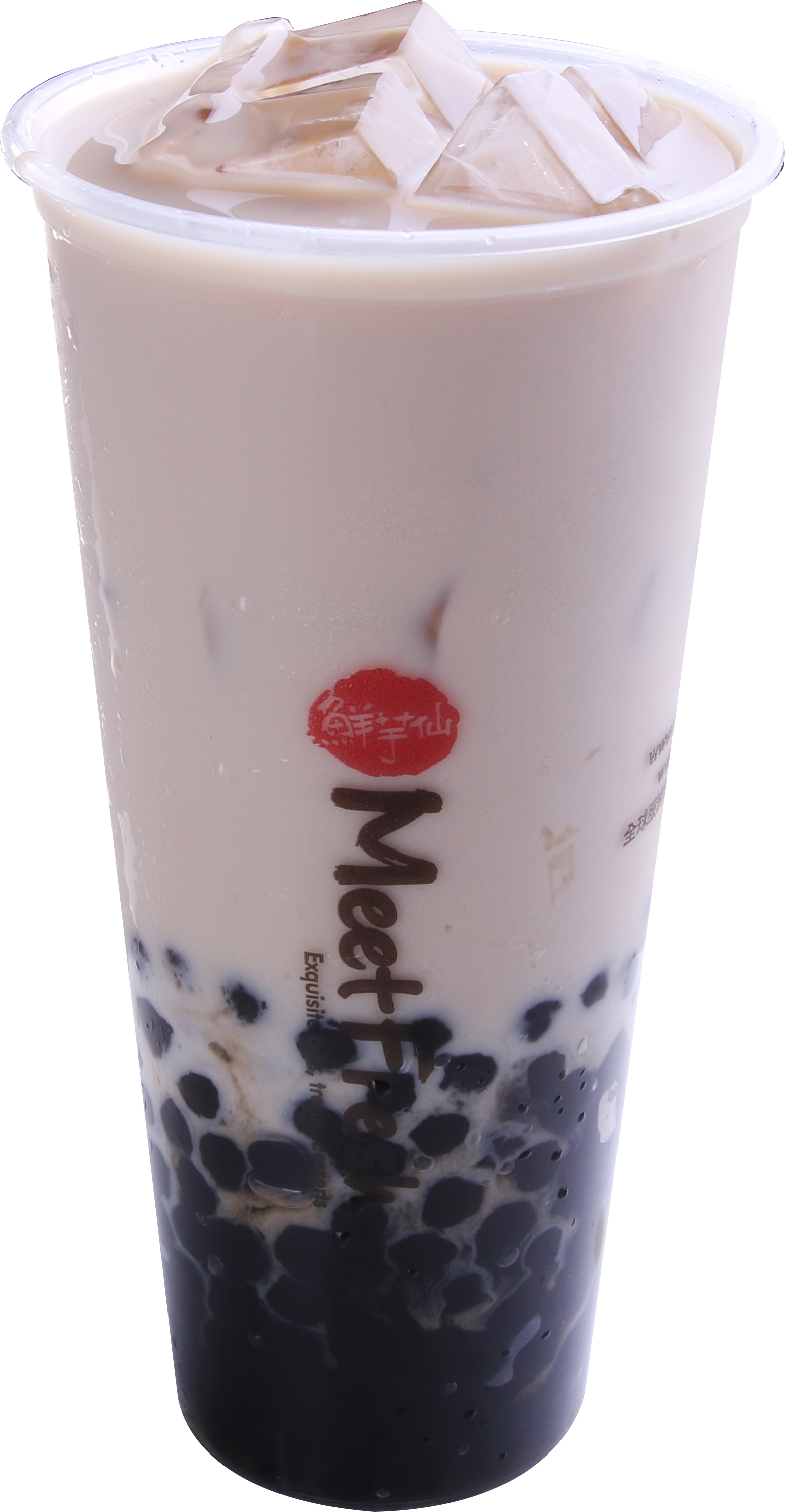 Order Fresh Milk Black Tea with Boba food online from Meet Fresh store, Plano on bringmethat.com