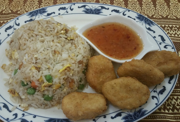 Order 73. Kids Fried Rice with Fried Chicken food online from Thai House Restaurant store, Danville on bringmethat.com