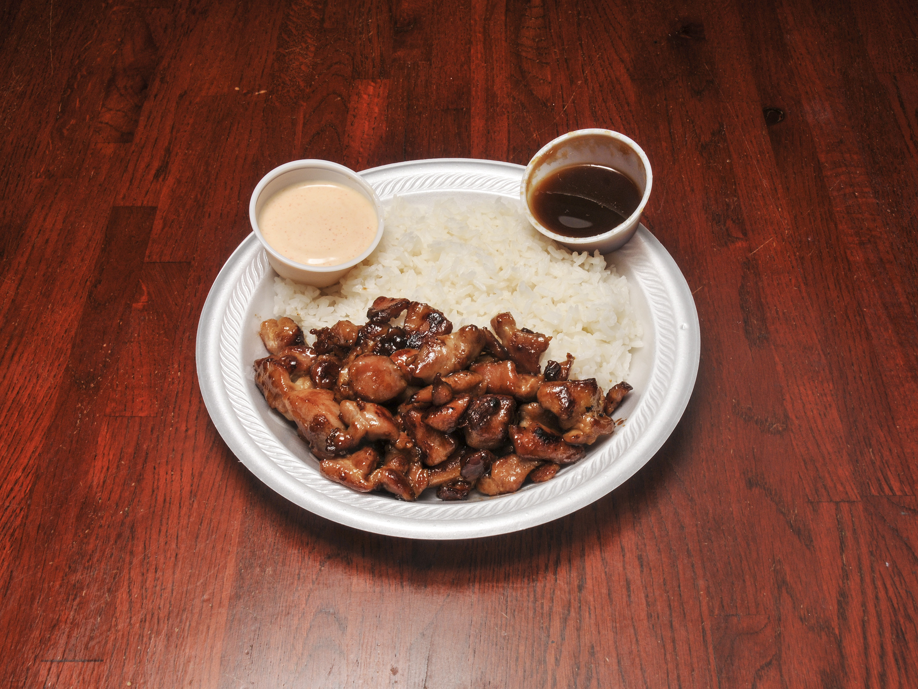 Order Teriyaki Chicken food online from Ichiban Express store, Fayetteville on bringmethat.com
