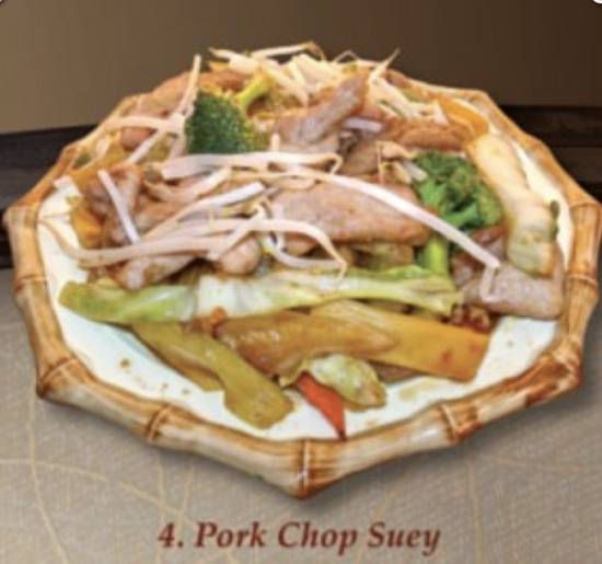 Order Pork Chop Suey food online from Rice Bowl store, Bakersfield on bringmethat.com