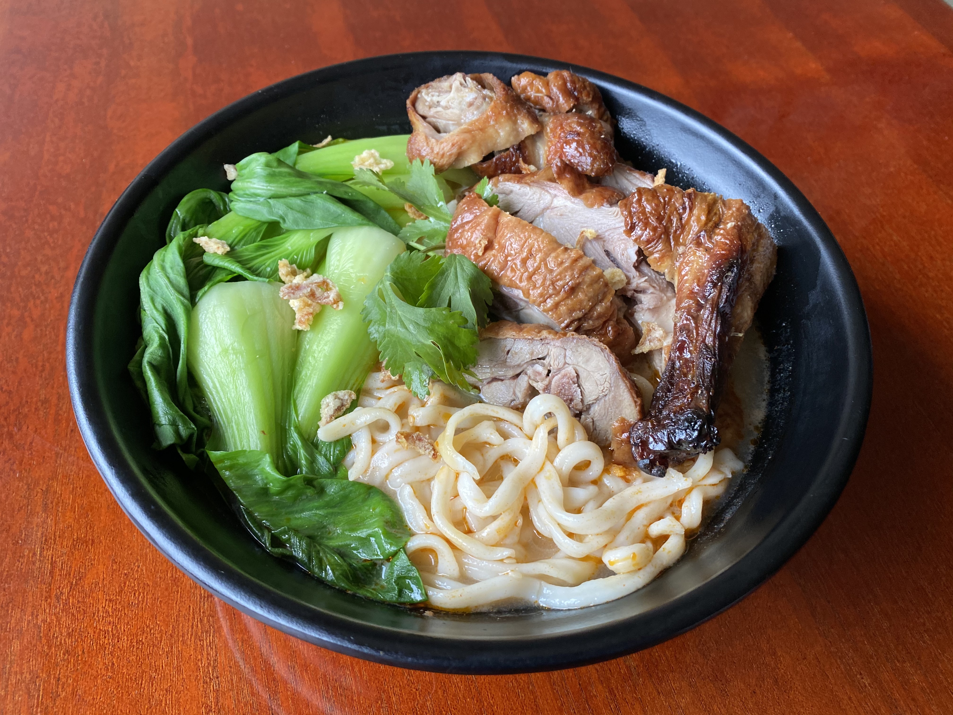 Order  Roasted Duck Noodle Soup 烧鸭汤面 food online from Osaka House store, Madison on bringmethat.com