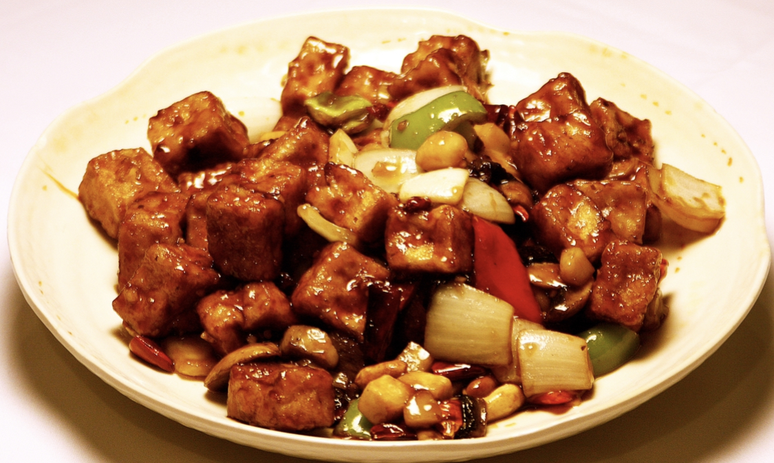 Order Kung Pao Tofu food online from House of Joy Chinese Restaurant store, Glendale on bringmethat.com