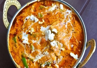 Order Navaratan Korma food online from Hyderabad House Biryani Place store, Omaha on bringmethat.com