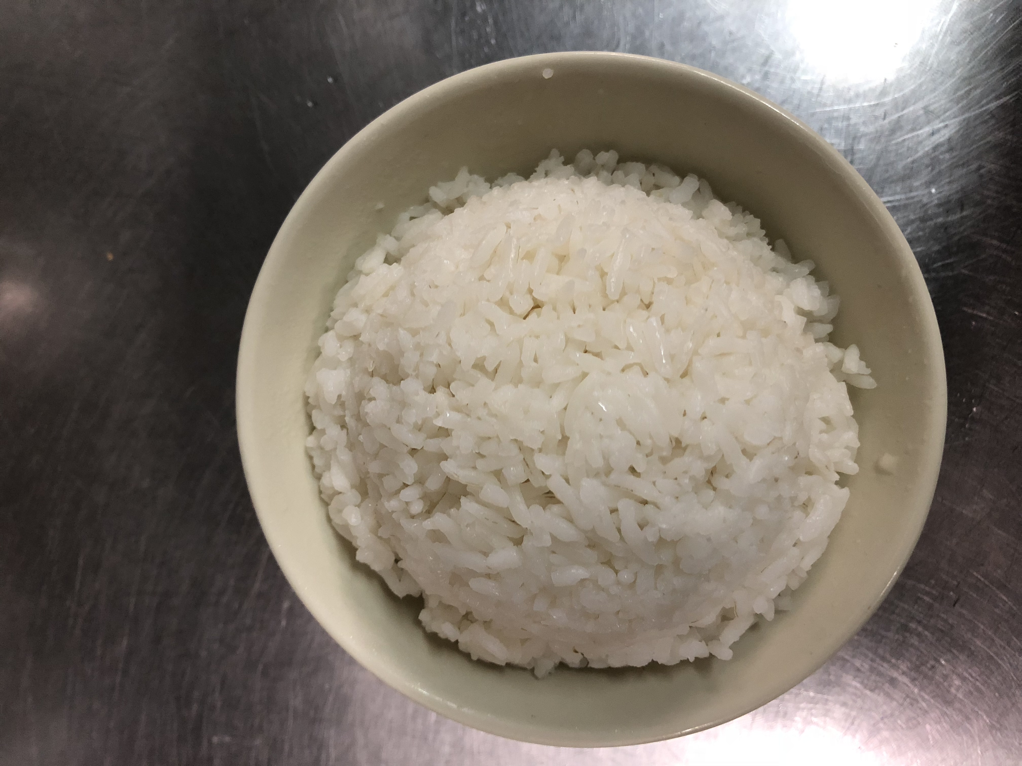 Order White Rice food online from No.1 chinese restaurant store, New York on bringmethat.com