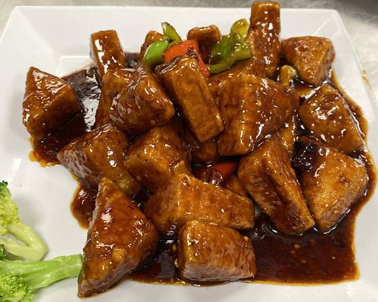 Order General Tso’s Tofu food online from Pepper Twins store, Houston on bringmethat.com
