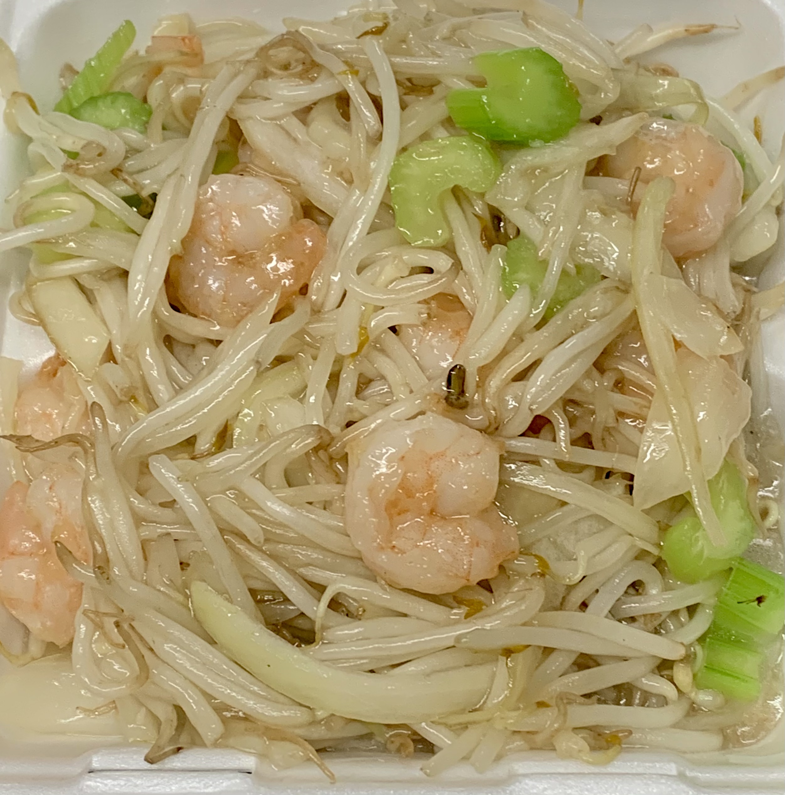 Order Shrimp Chop Suey food online from China Blue store, Corvallis on bringmethat.com