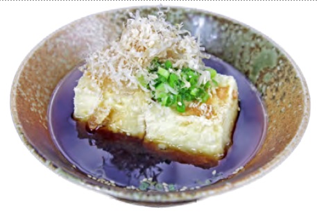 Order *Agedashi Tofu food online from Market store, Chicago on bringmethat.com