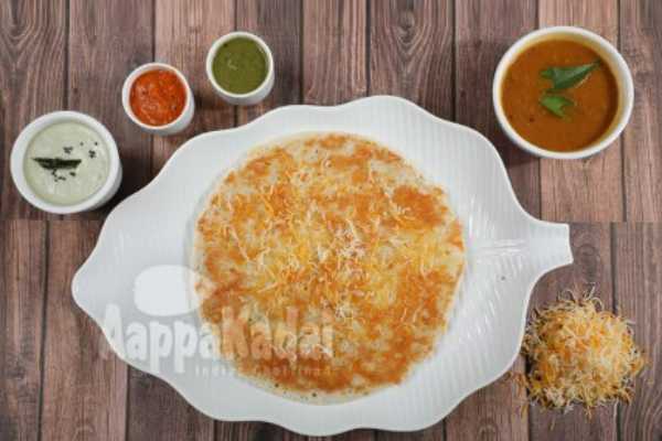Order CHEESE UTHAPPAM food online from Aappakadai store, Santa Clara on bringmethat.com