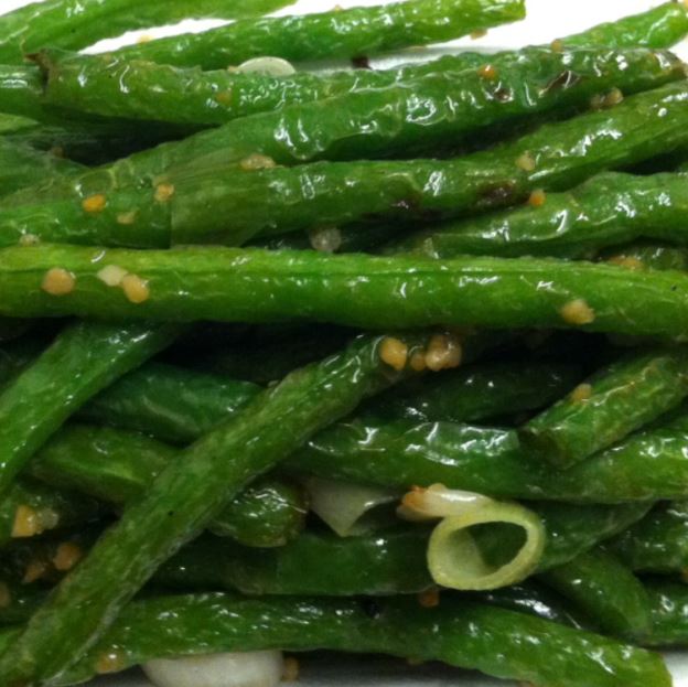 Order V53 Green Beans food online from Lia's Kitchen store, Lufkin on bringmethat.com