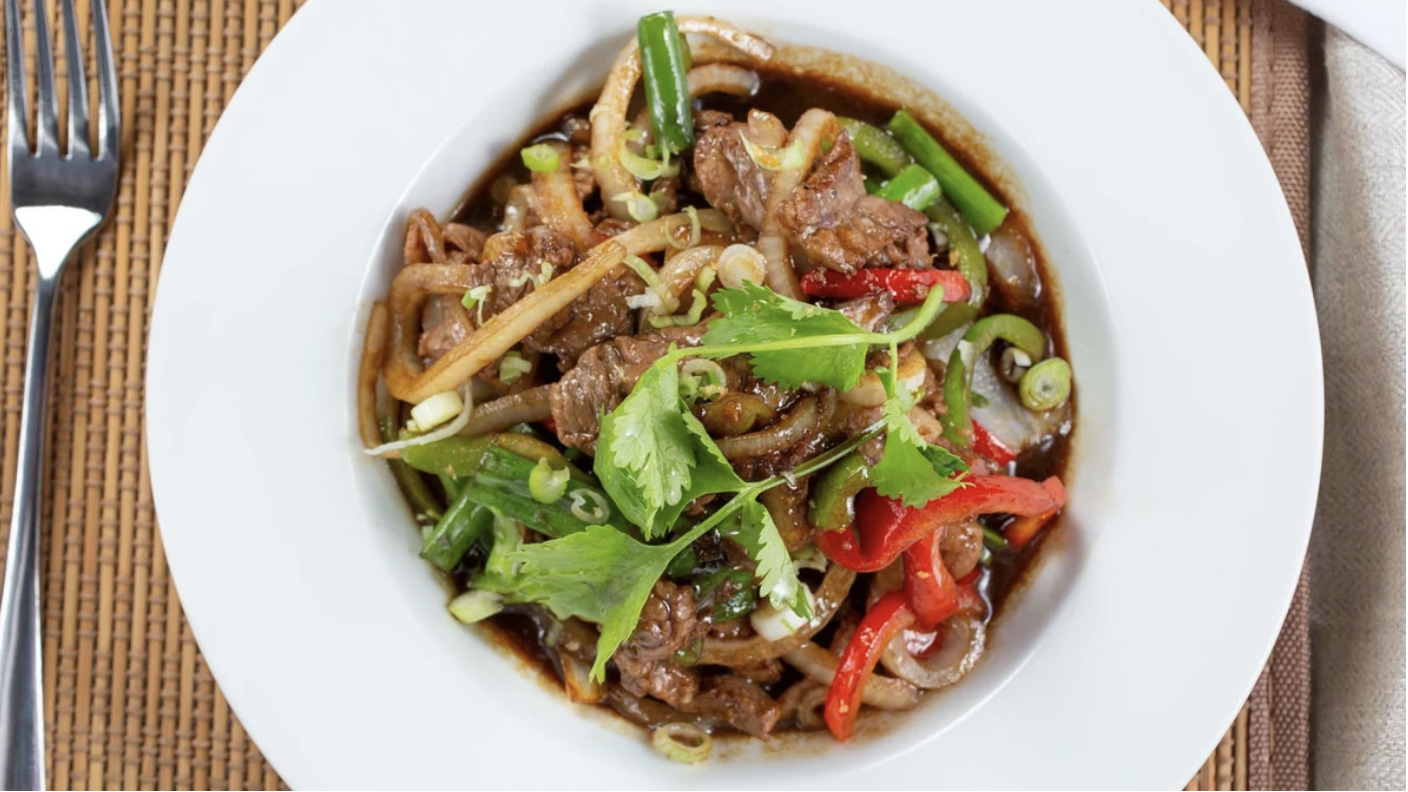 Order E17. Mongolian Beef food online from Royal Thai Restaurant store, Diamond Bar on bringmethat.com